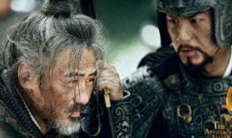 军师联盟全集在线观看西瓜,智勇双全的谋略传奇